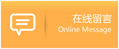 宏达助孕公司