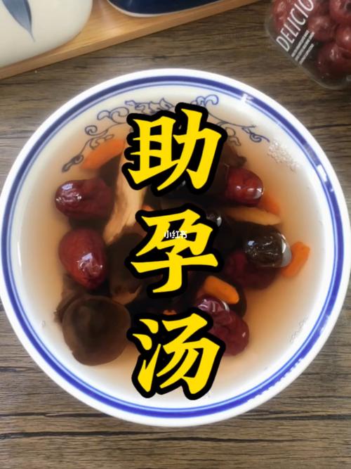一岁国内代孕宝宝喝什么汤好